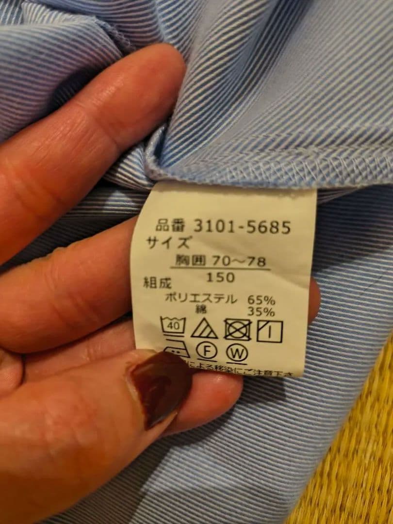 美品 waltz by BEAMS DESIGN 150 スーツセット