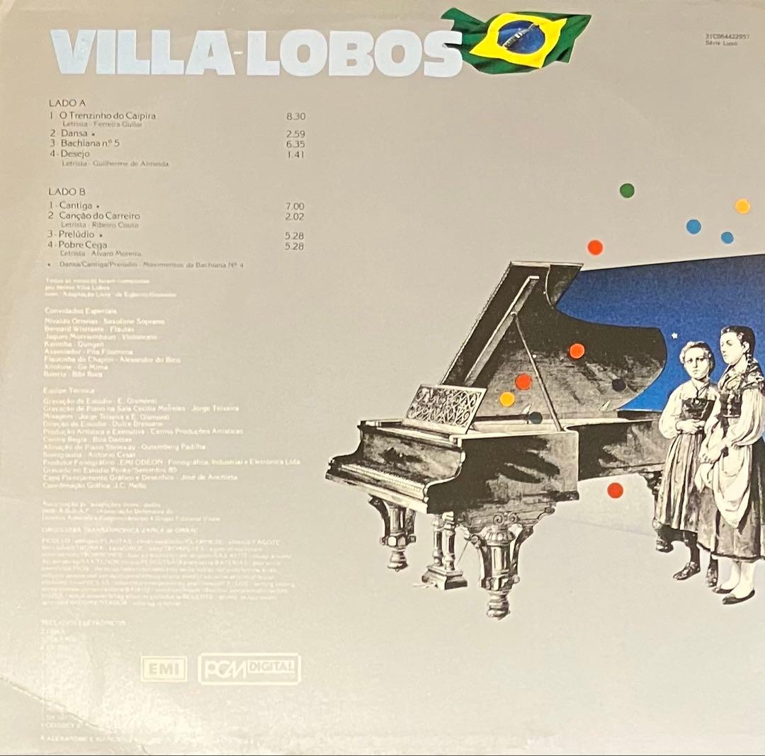 Egberto Gismonti - Trem Caipira ブラジル 奇才