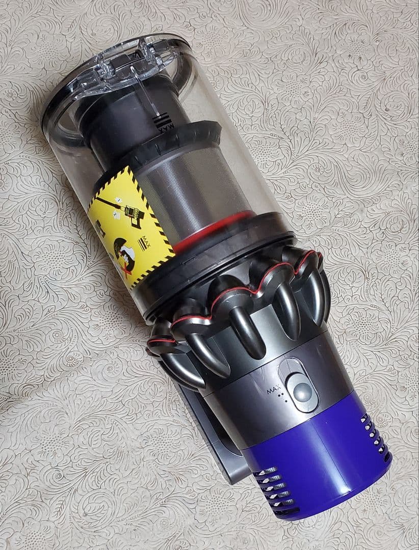 ダイソン掃除機V10清掃済み