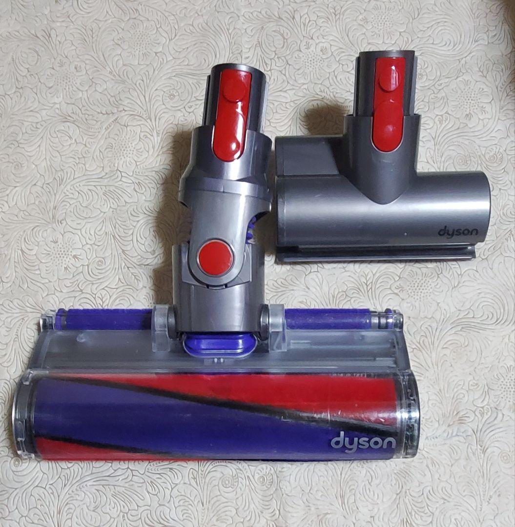 ダイソン掃除機V10清掃済み