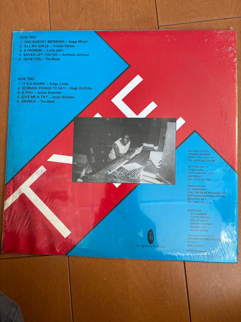 レゲエ レコード　まとめ売り　King Jammy’s Dub Plates 他