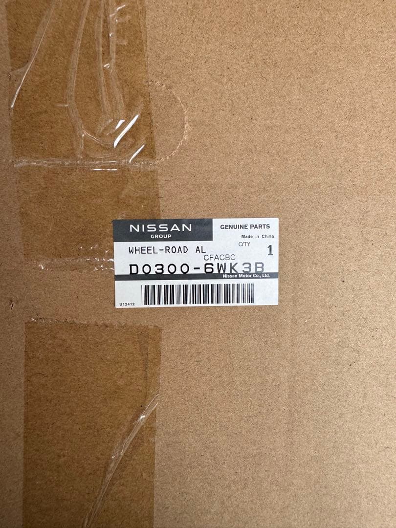 日産　リーフ　ZE1 純正ホイール