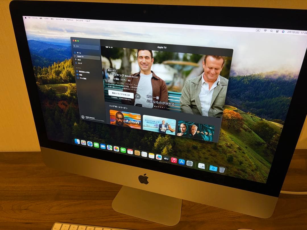 Macデスクトップ Retina 4K iMac 21.5 inch 2019