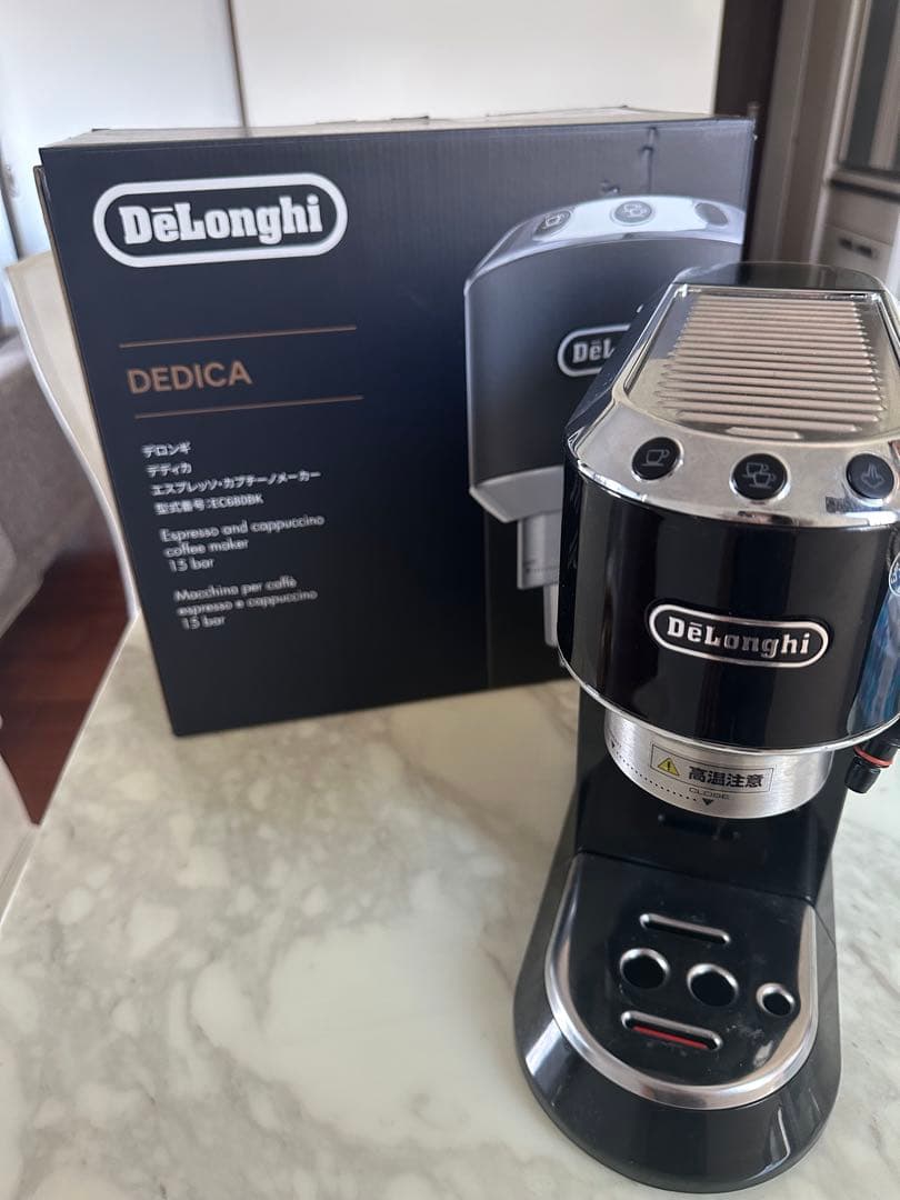 DeLonghi DEDICA エスプレッソマシン