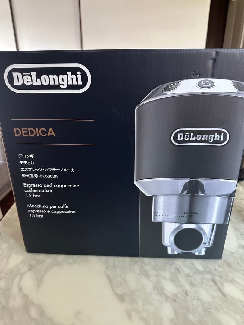 DeLonghi DEDICA エスプレッソマシン