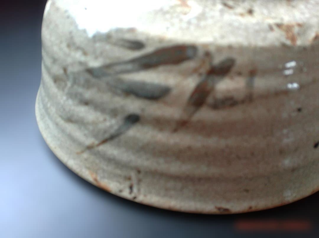 萩焼　中古　送料込み　茶道具　主菓子容れに最適　大鉢