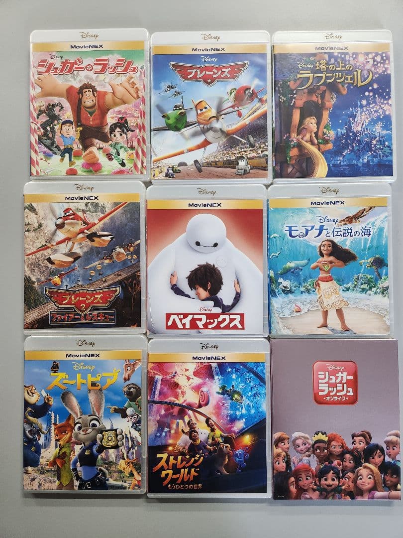 ディズニー アニメ Blu-ray+DVD セット　９作品　中古