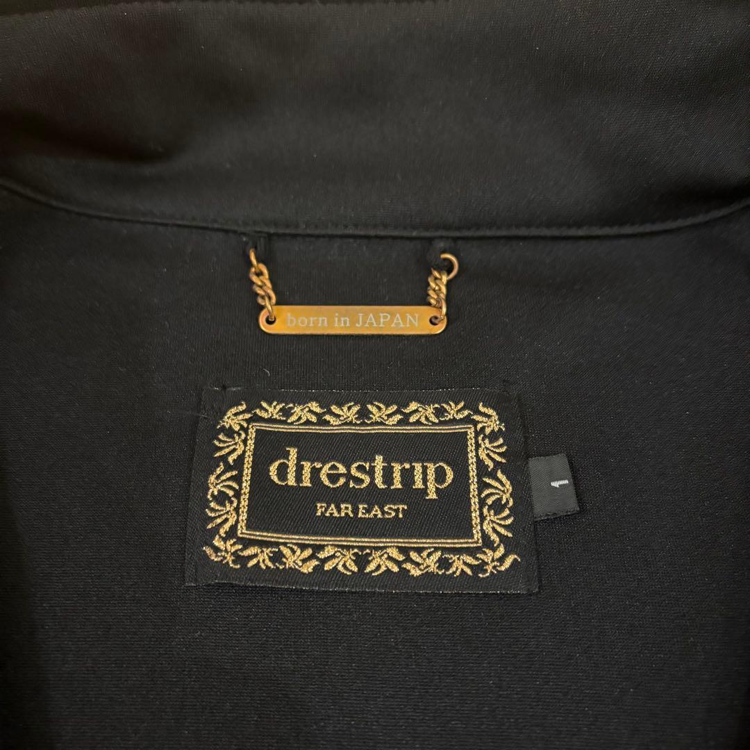 【美品】ドレストリップ 百式ジャージ 刺繍トラックジャケット 1 黒×金