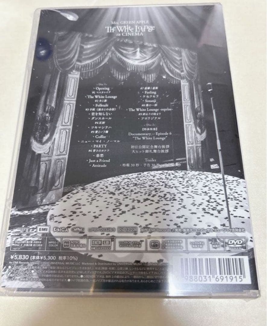 Mrs. GREEN APPLE LIVE DVD 3点 まとめ売り 値下げ❌