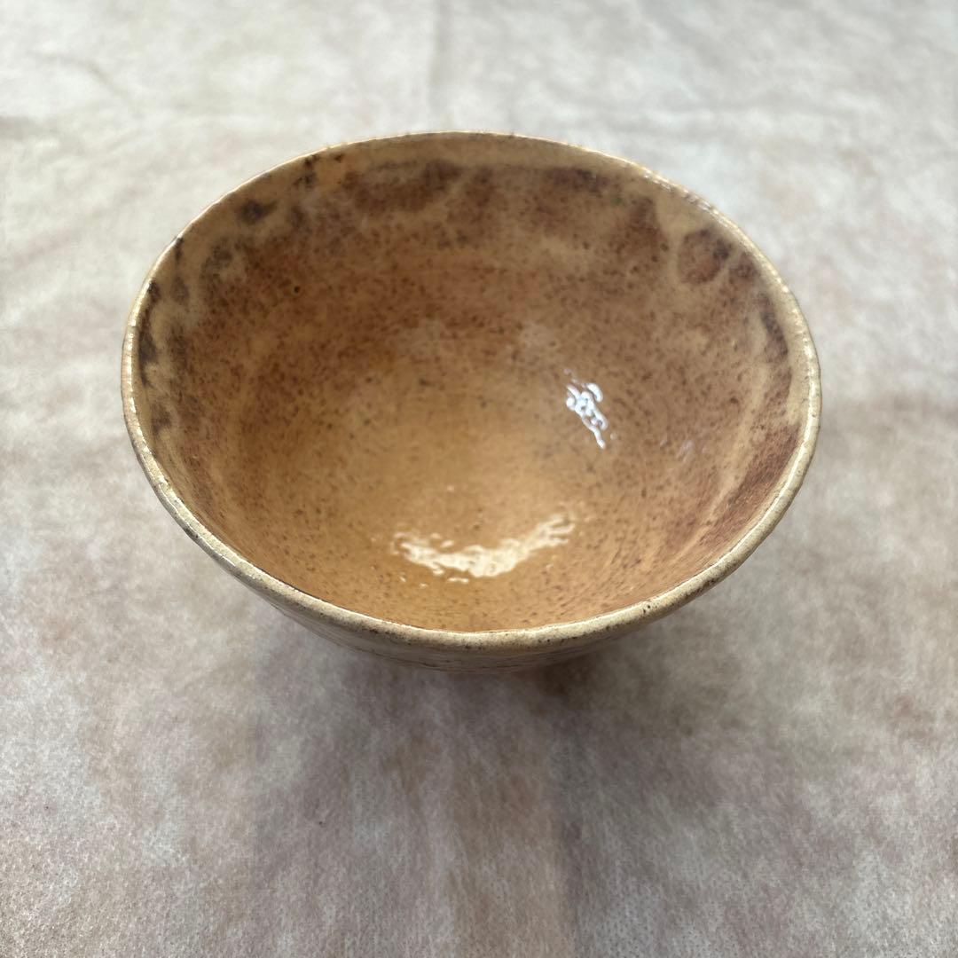 茶道具　茶碗　萩焼　大野端峰