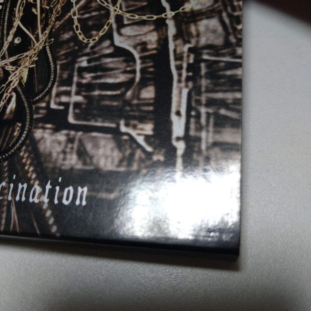 邦楽 Schwarz Stein Artificial Hallucination