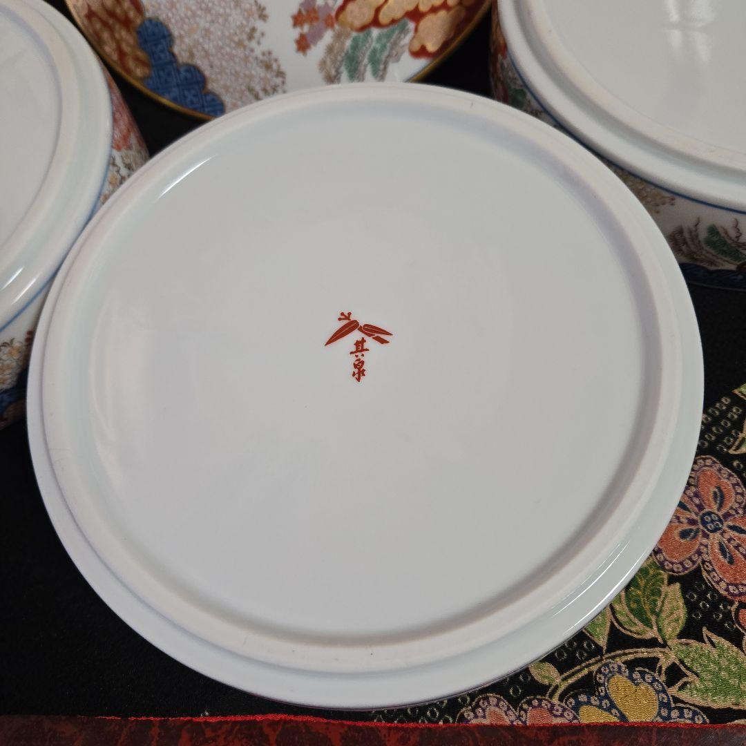 【希少な未使用美品】有田焼 其泉窯 染錦春秋紋　三段重