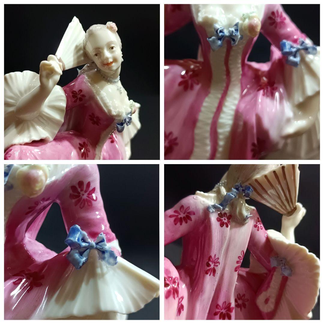 【希少】ニンフェンブルク フィギュリン ピンクドレス 貴婦人像