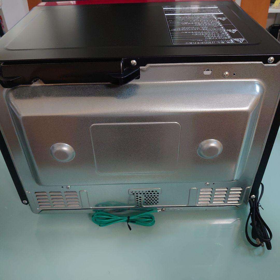 HITACHI MRO-S8X 過熱水蒸気オーブンレンジ ヘルシーシェフ