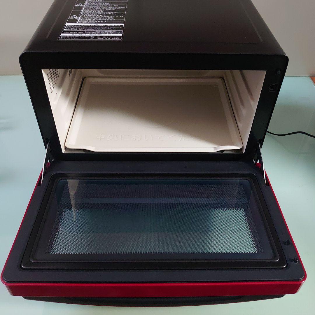 HITACHI MRO-S8X 過熱水蒸気オーブンレンジ ヘルシーシェフ