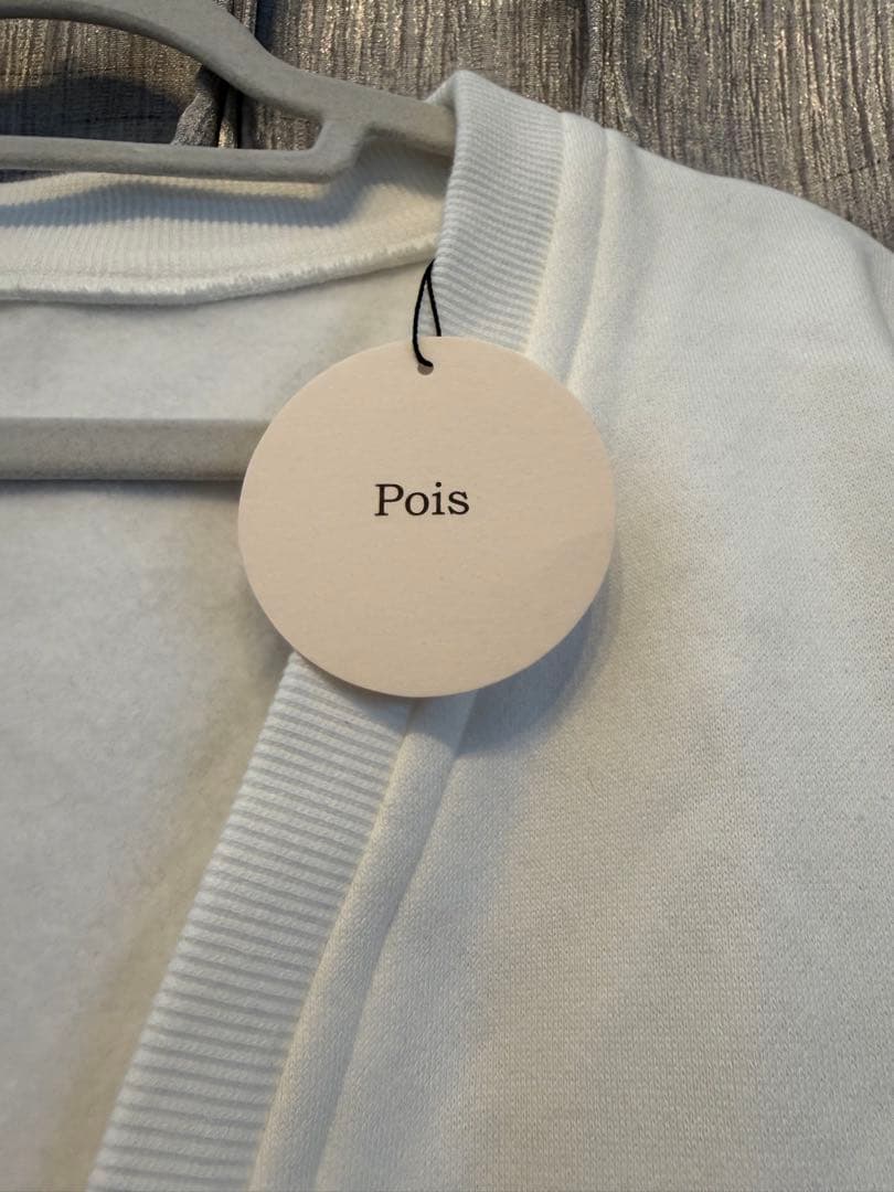 Poisポワ　リラックスシリーズ ホワイト長袖トップス