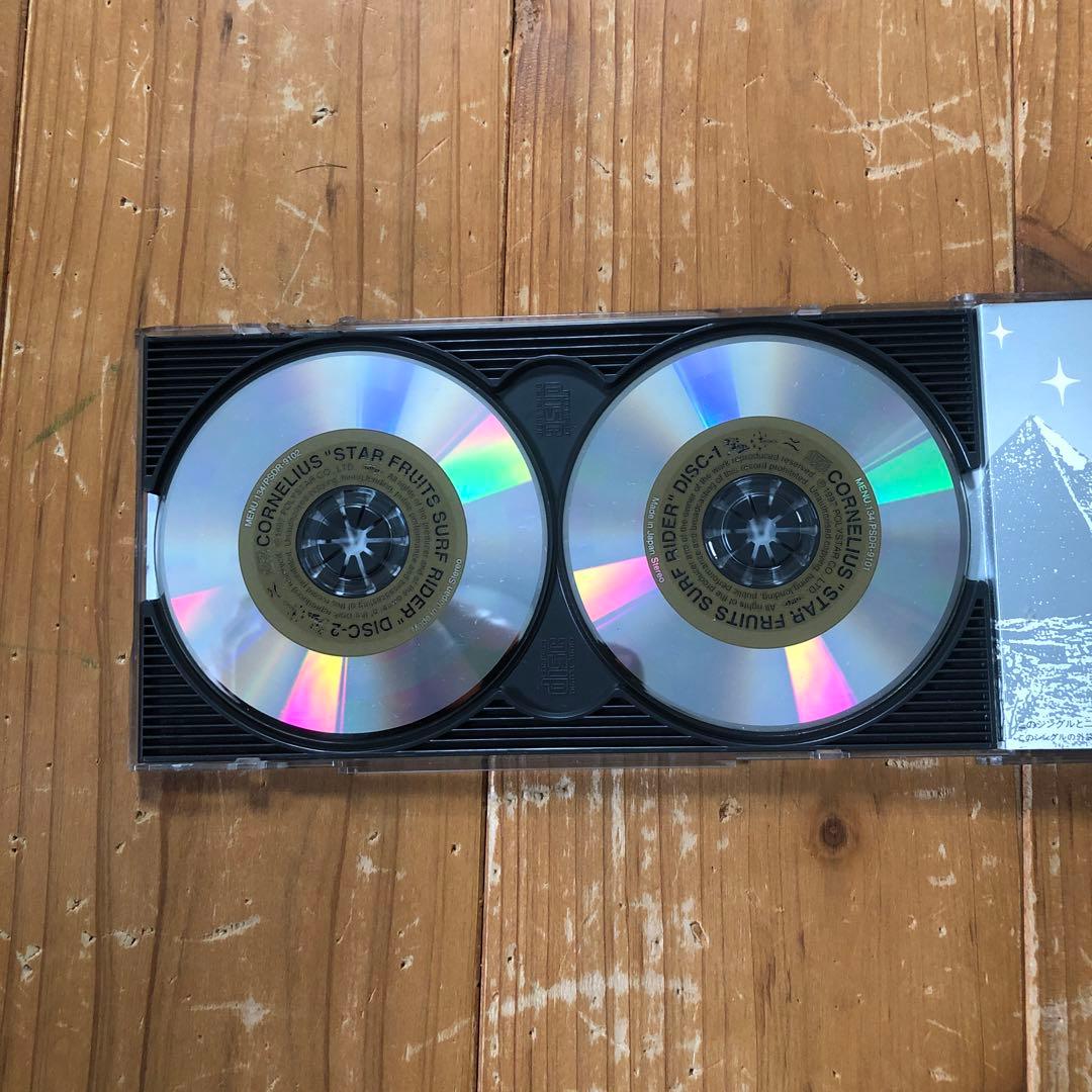 コーネリアス/スター・フルーツ・サーフ・ライダー