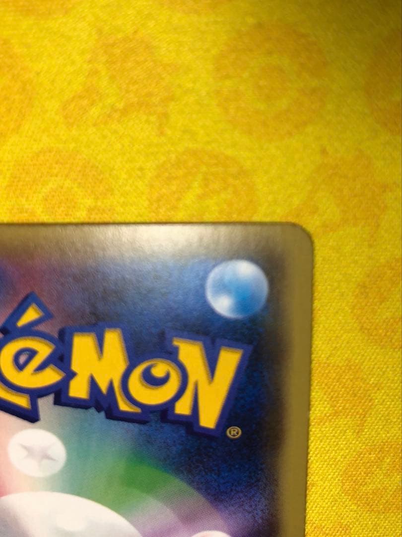 Umbreon ブラッキーEX SR XY10 めざめる超王 082/078