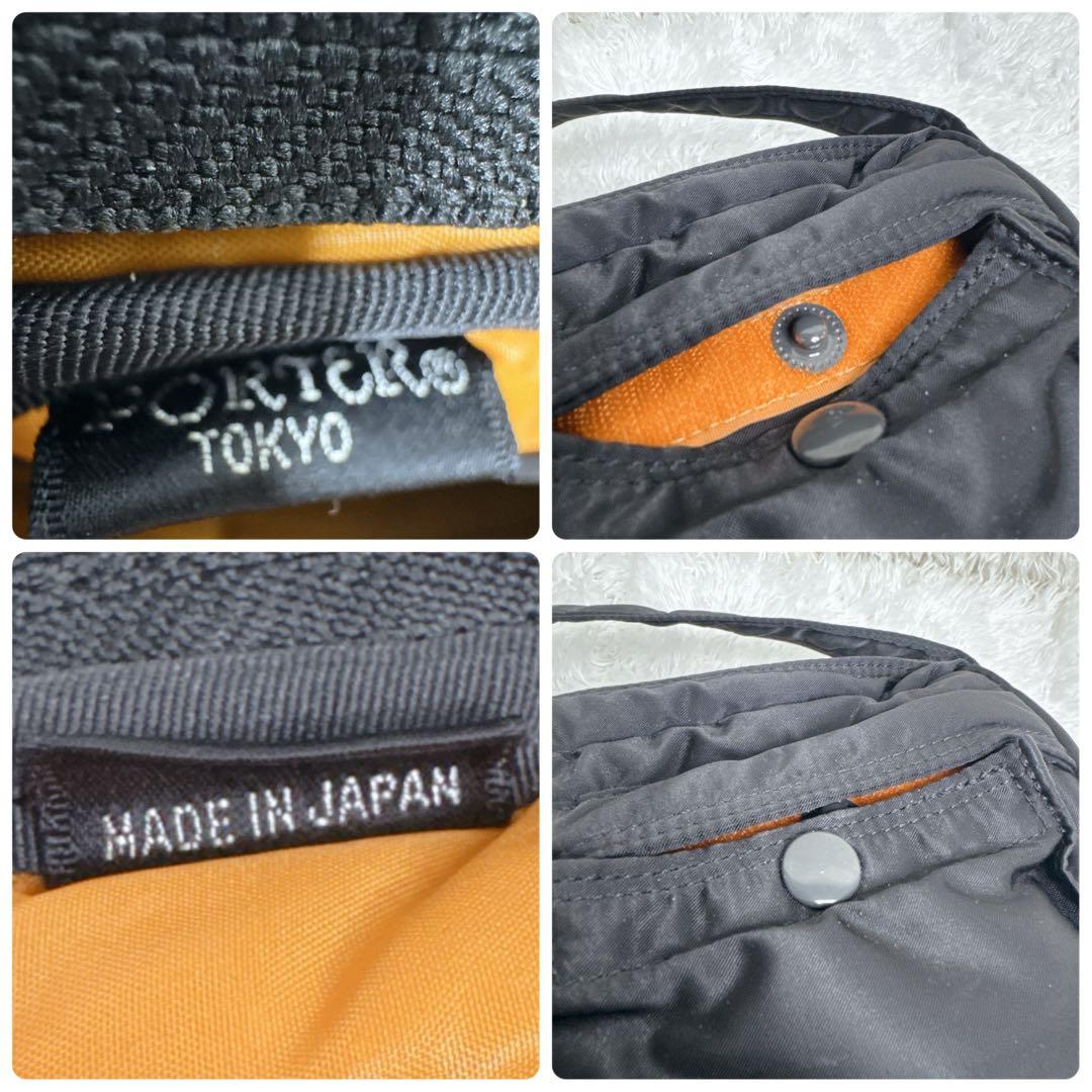 【未使用級】 PORTER ポーター タンカー 2層 ショルダーバッグ S クロ