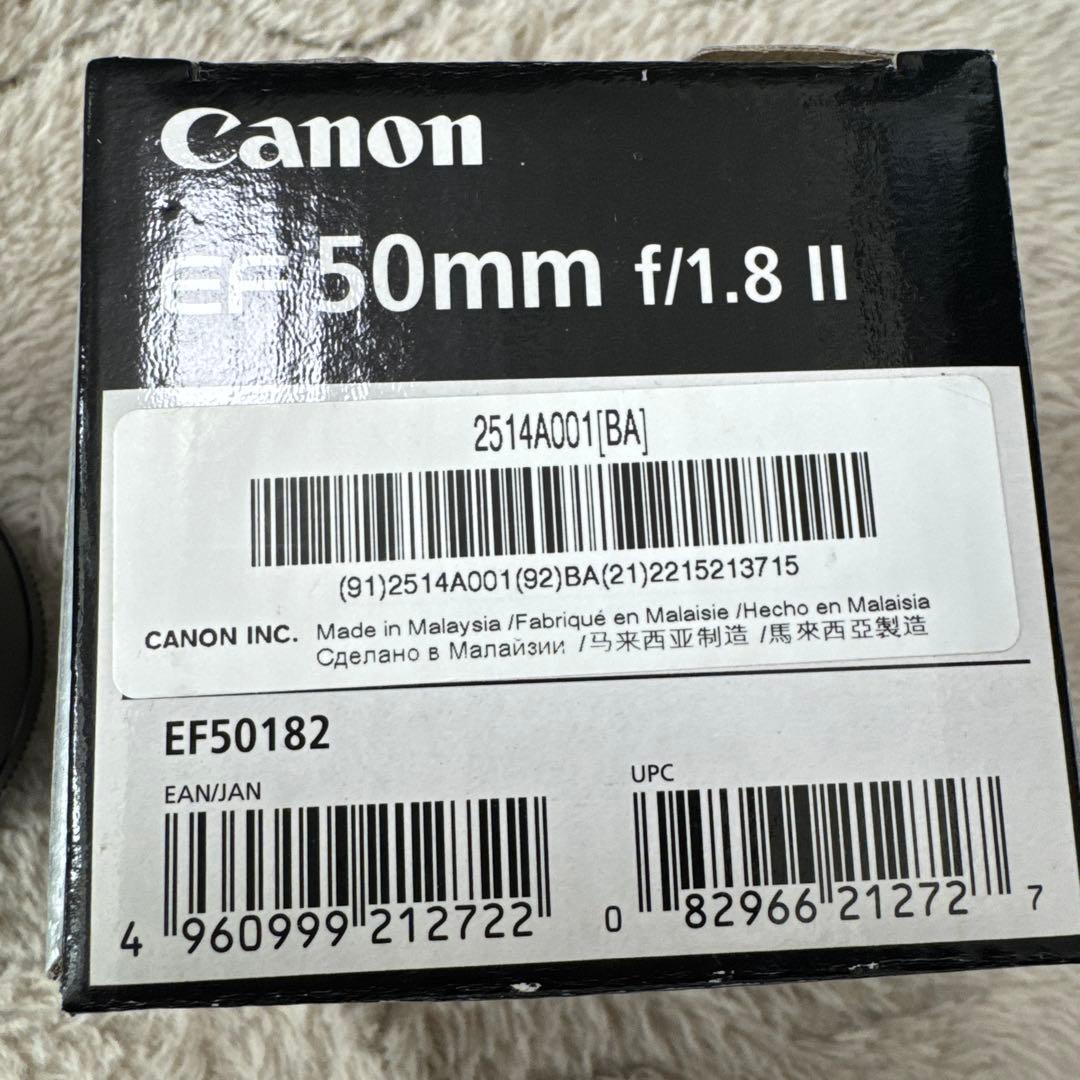 Canon(キャノン) ef 50mm f/1.8 II レンズ