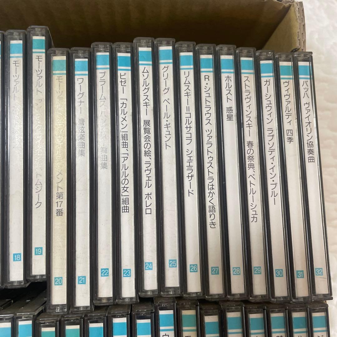 クラシックCDセット 72枚PHILIPS 2枚欠品