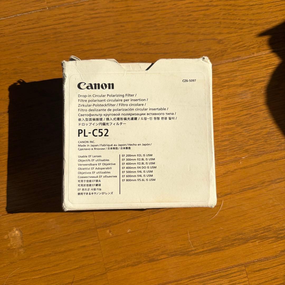 レンズ(単焦点) Canon EF 500mm F4L IS USM