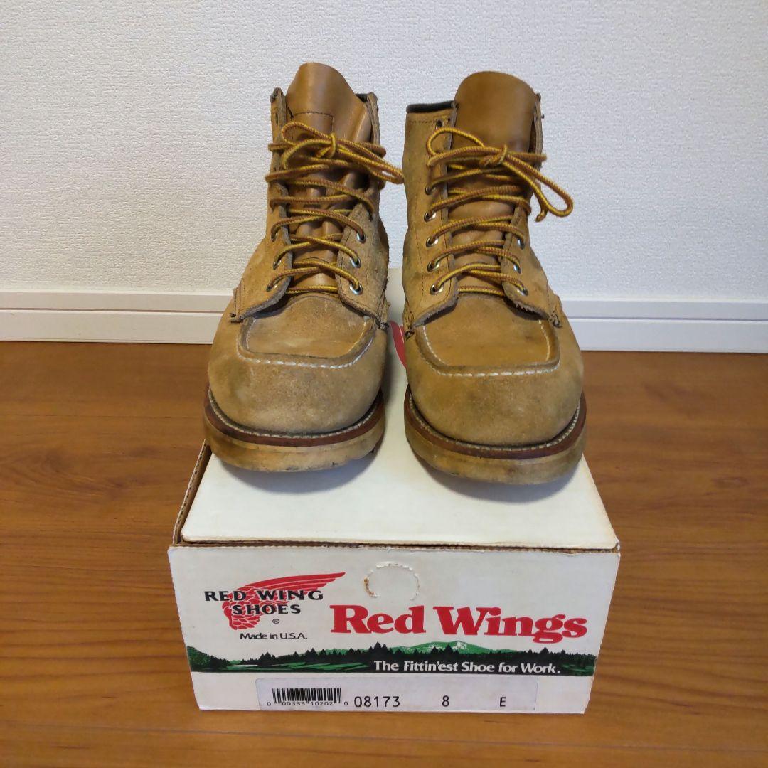 レッドウイング 90s 8173 US8 E Red Wings