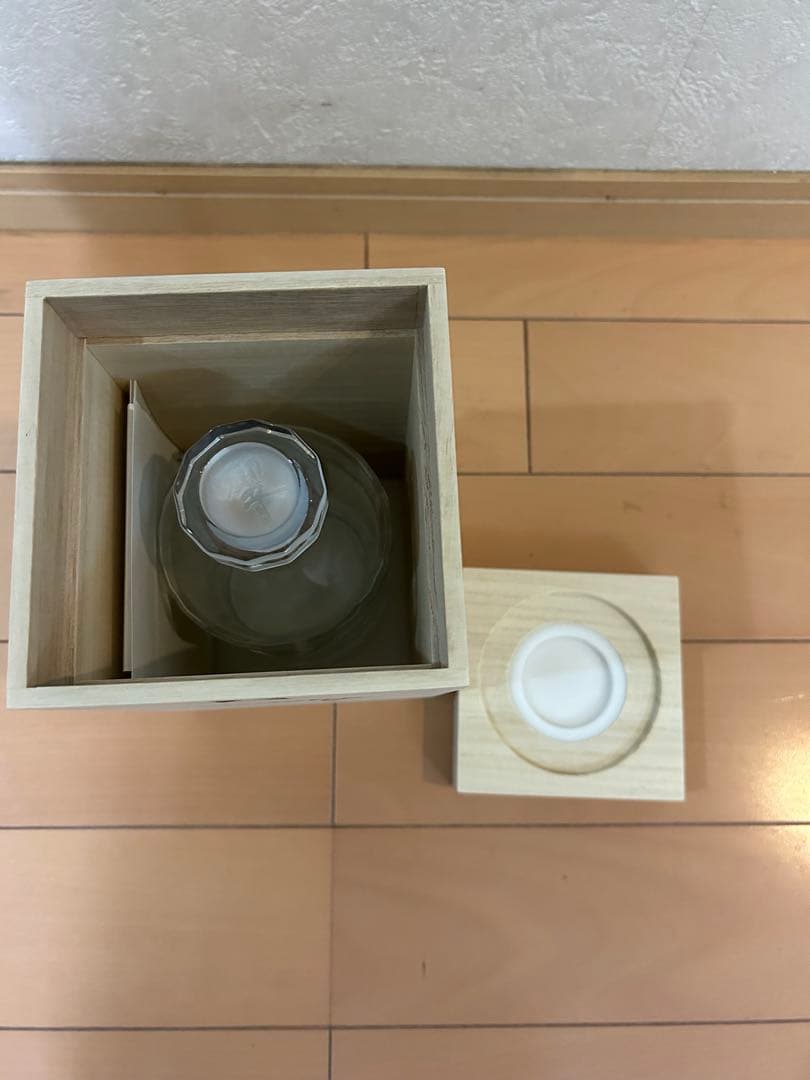 響　サントリー100周年記念　空瓶 箱付き