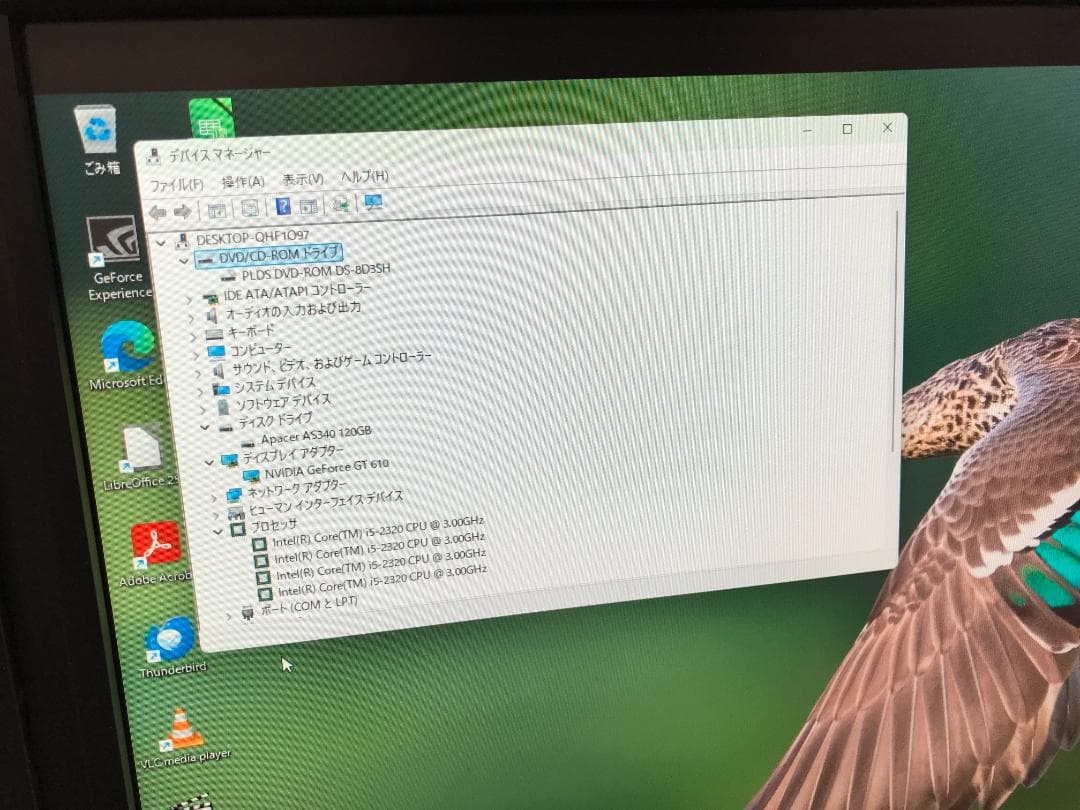 メモリ32GB/GPU有/Win11Pro/i5/OptiPlex790/SSD