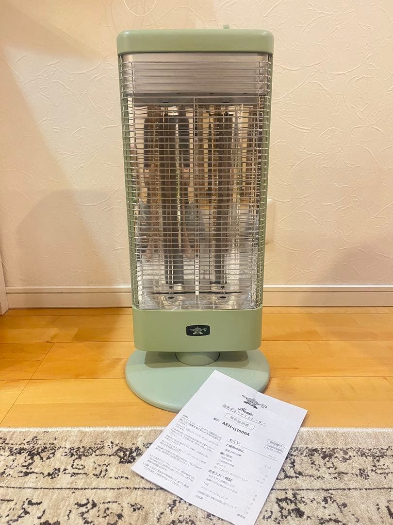 美品 アラジン 電気ストーブ AEH-G1000A グリーン 2025年製