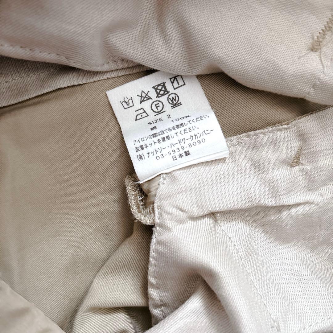 TOUJOURS トゥジュー　Cuffed Training Pants