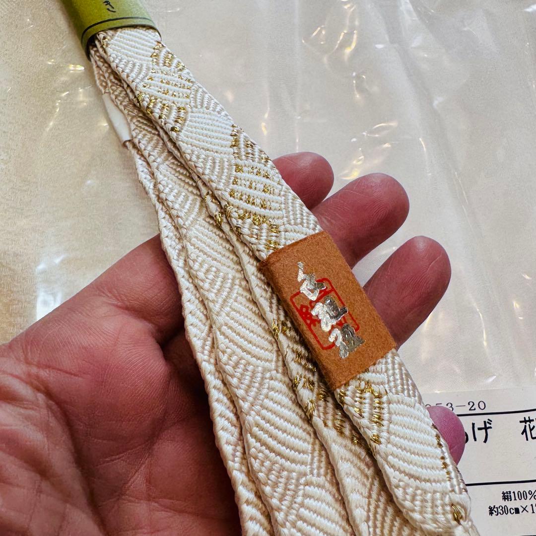 新品未使用品　留袖　正絹　帯揚げ　帯締め 末広　扇　4点セット　着物　白　金