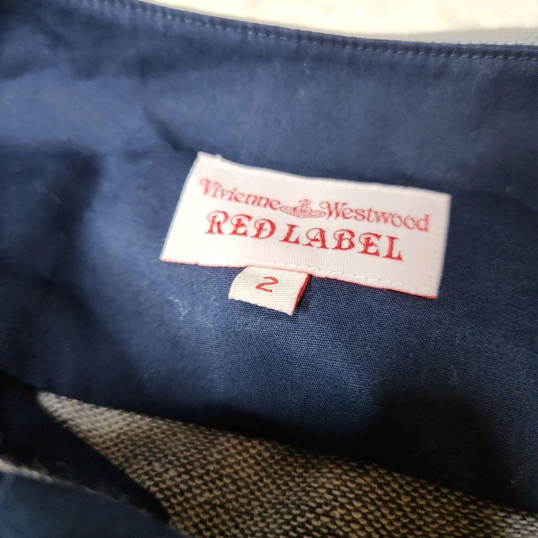 VivienneWestwood ヴィヴィアンウエストウッド 変形トップス