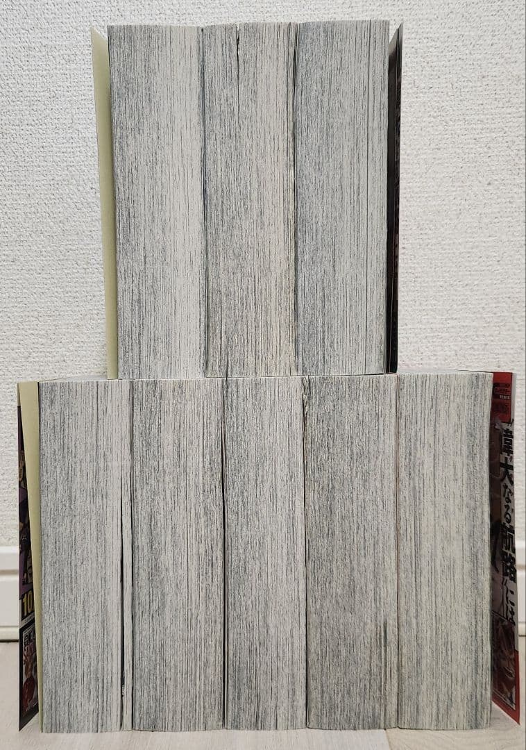 【全巻 初版本 特典付】ONE PIECE ジャンプ リミックス 8冊セット