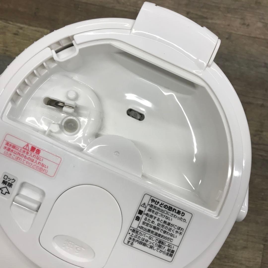 洗浄済　象印　スチーム式加湿器　EE-RR50　3L　ホワイト　②