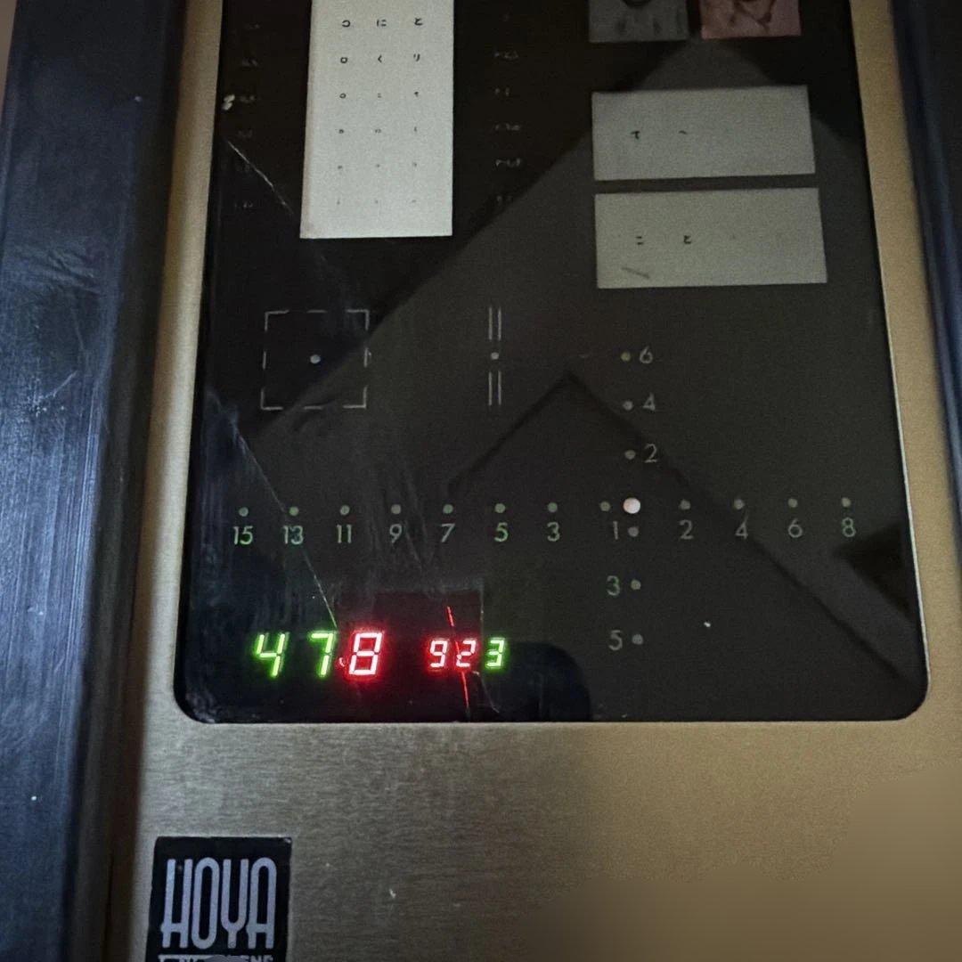 現状　昭和レトロ品 老眼視力検査器　HOYA OPTOPROX Essilor