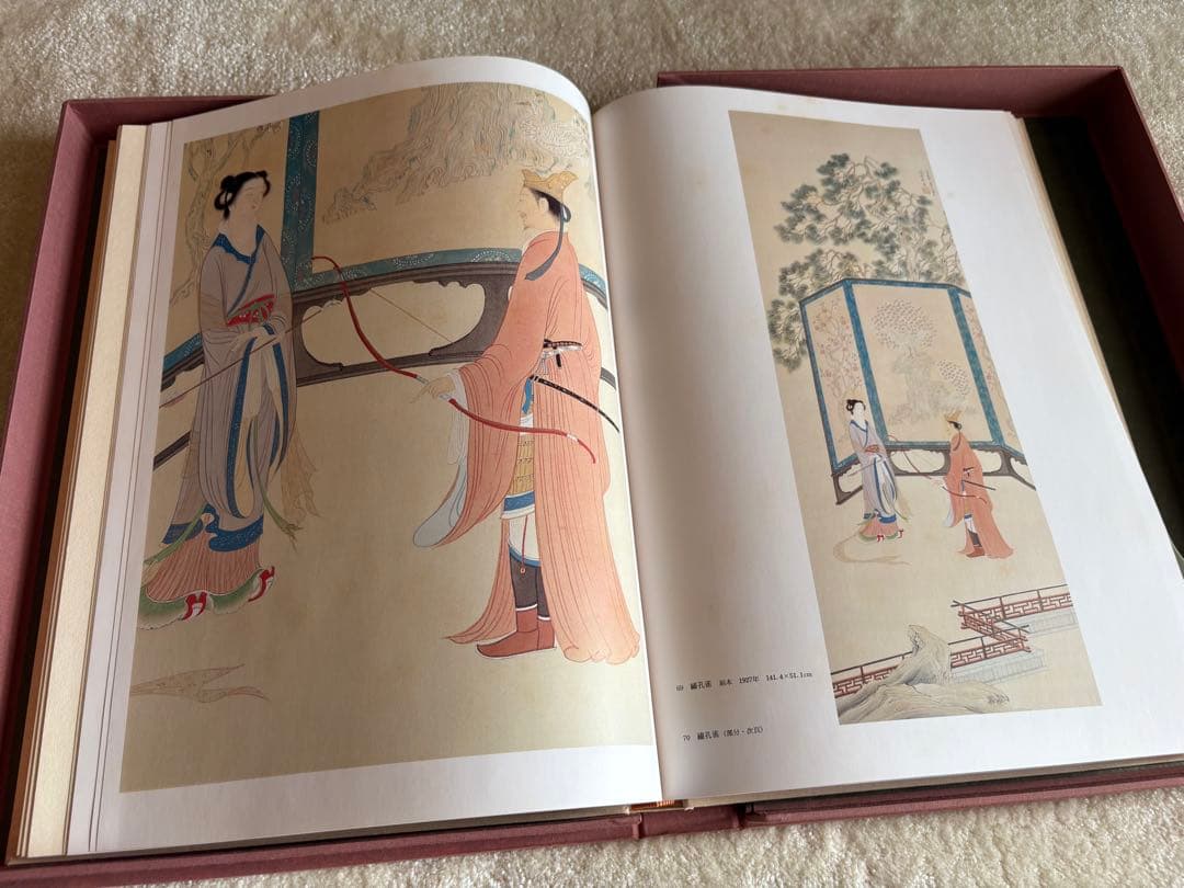 【古書】吉川靈華畫集 豪華版限定５５０部