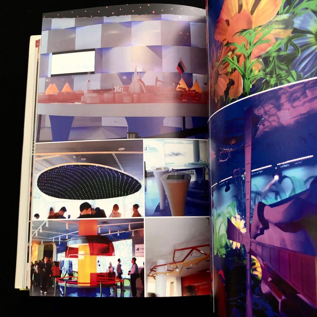 上海国際博覧会 写真集「Expo 2010 Shanghai 空間」上海万博