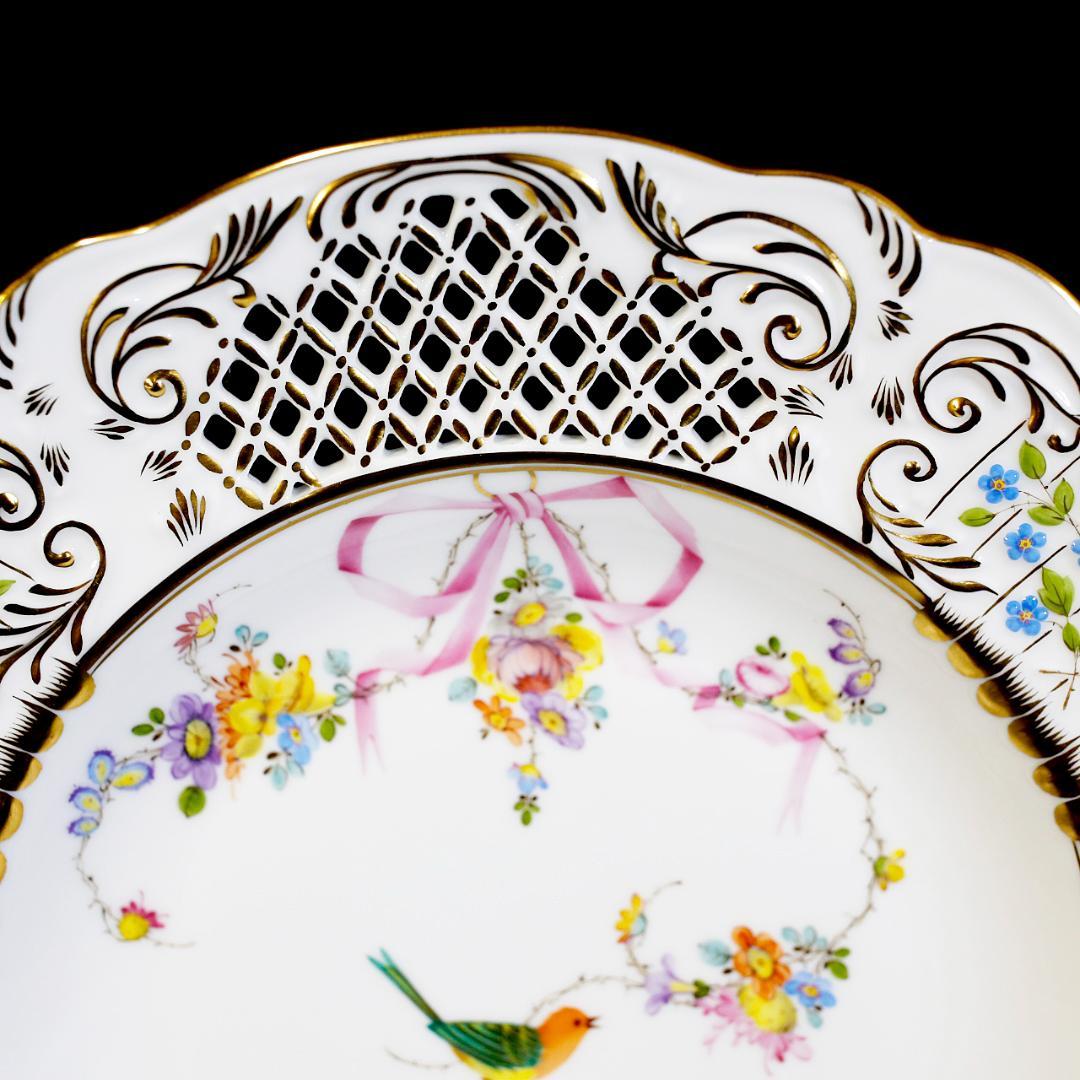 【美品 送料込み】ヘレンド 地中海の庭 透かしプレート オープンワーク ＪＭ