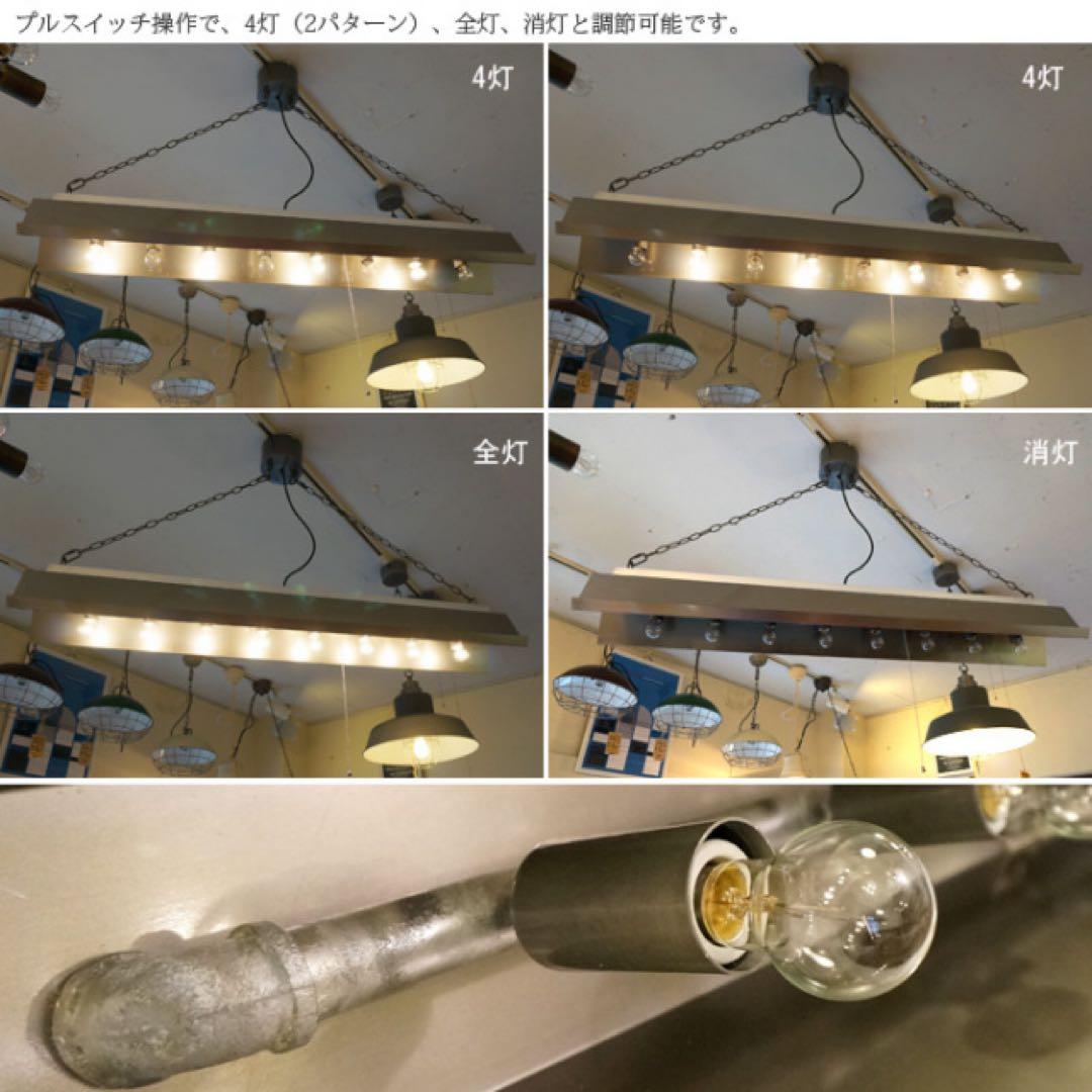 HERMOSA/ハモサ COMPTON 8 BULB(コンプトン8バルブ)