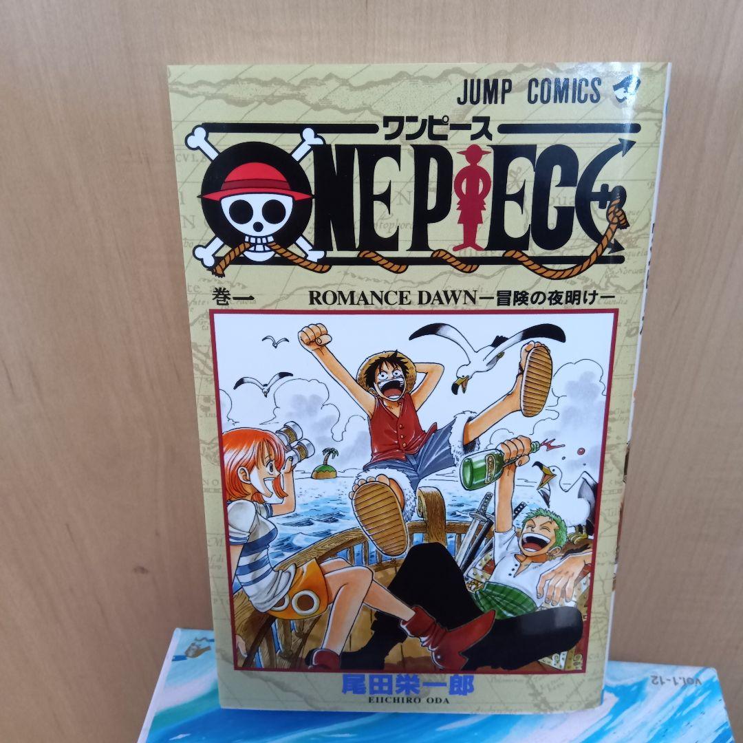 【美品】ONE PIECE ワンピース エピソードBOX 第1部EP1〜3