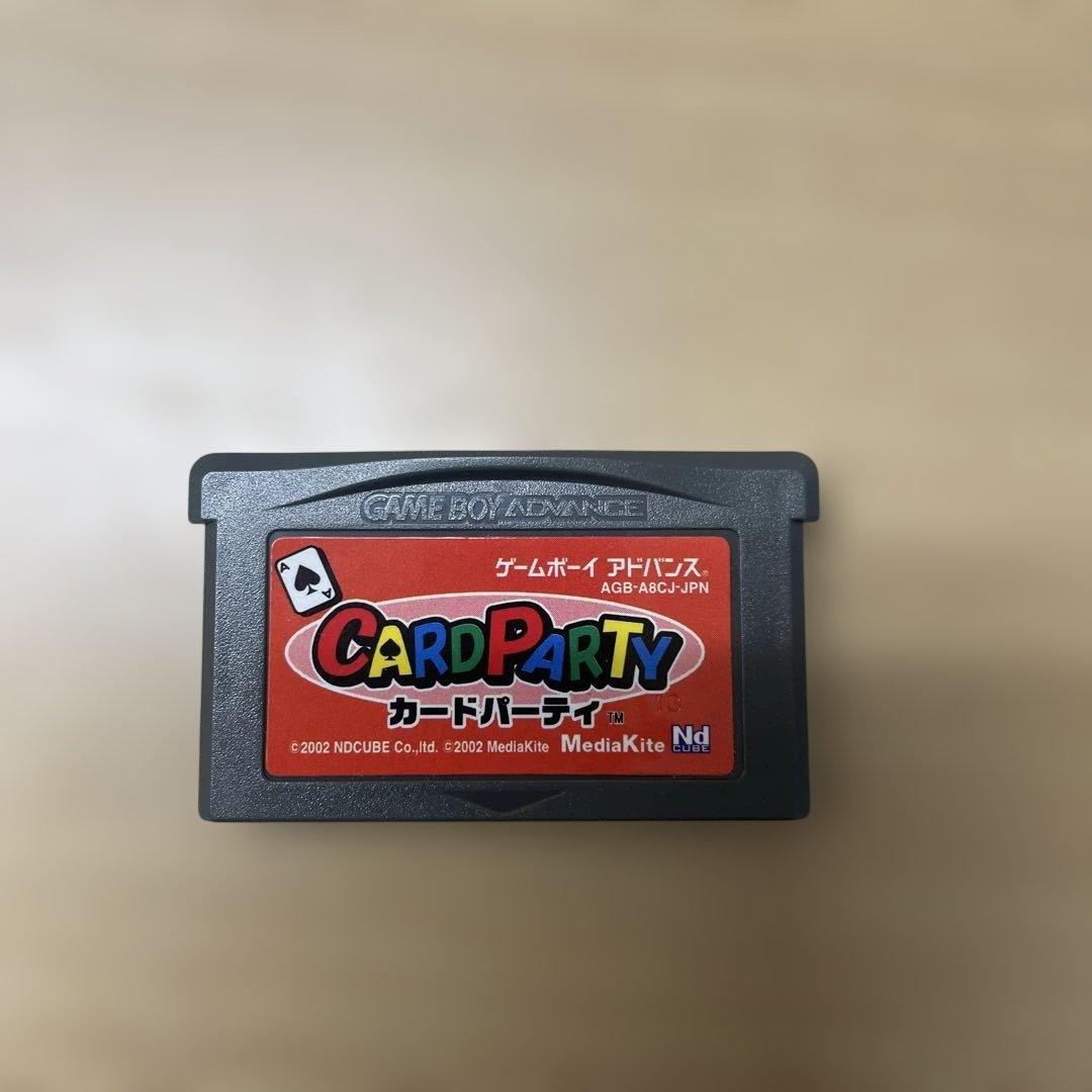 CARD PARTY カードパーティー ゲームボーイアドバンス