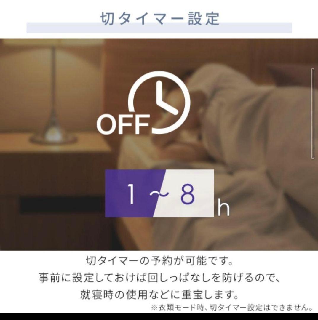 YAMAZEN 除湿機 マットホワイト 6L/日 14畳　 取扱い説明書、箱有り