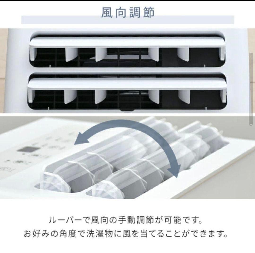 YAMAZEN 除湿機 マットホワイト 6L/日 14畳　 取扱い説明書、箱有り