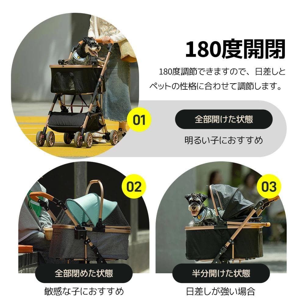 ペットカート　折りたたみ【新品】ドッグカート　分離式　取り外し可能　犬　猫　動物