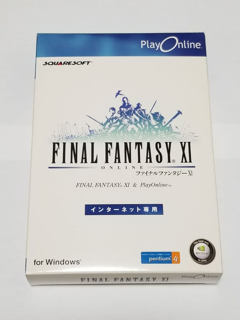 [スクウェア・エニックス] FINAL FANTASY XI ONLINE