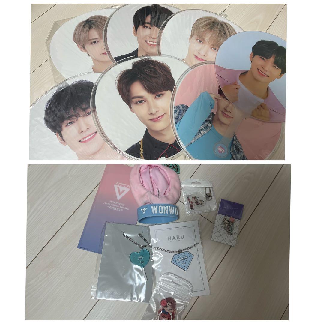 Seventeen  セブチ　グッズ