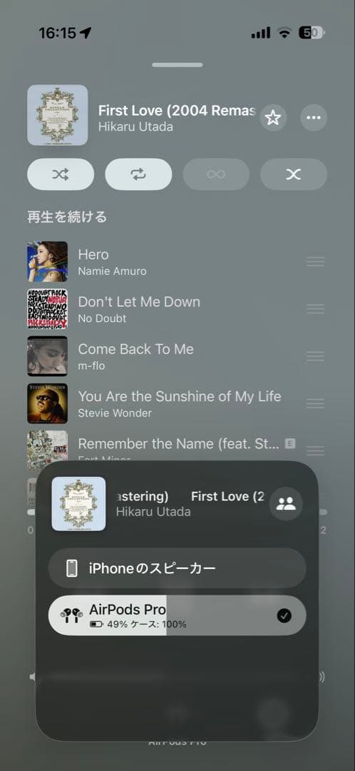 Apple AirPods Pro 2 ライトニング