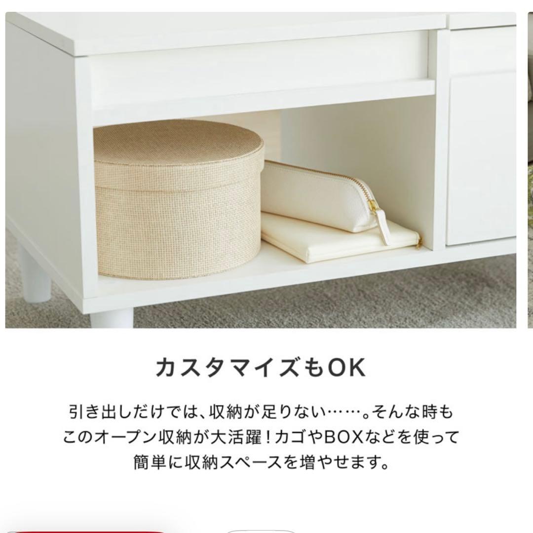 【新品・未開封】LOWYA ドレッサーテーブル　ロータイプ鏡台　収納