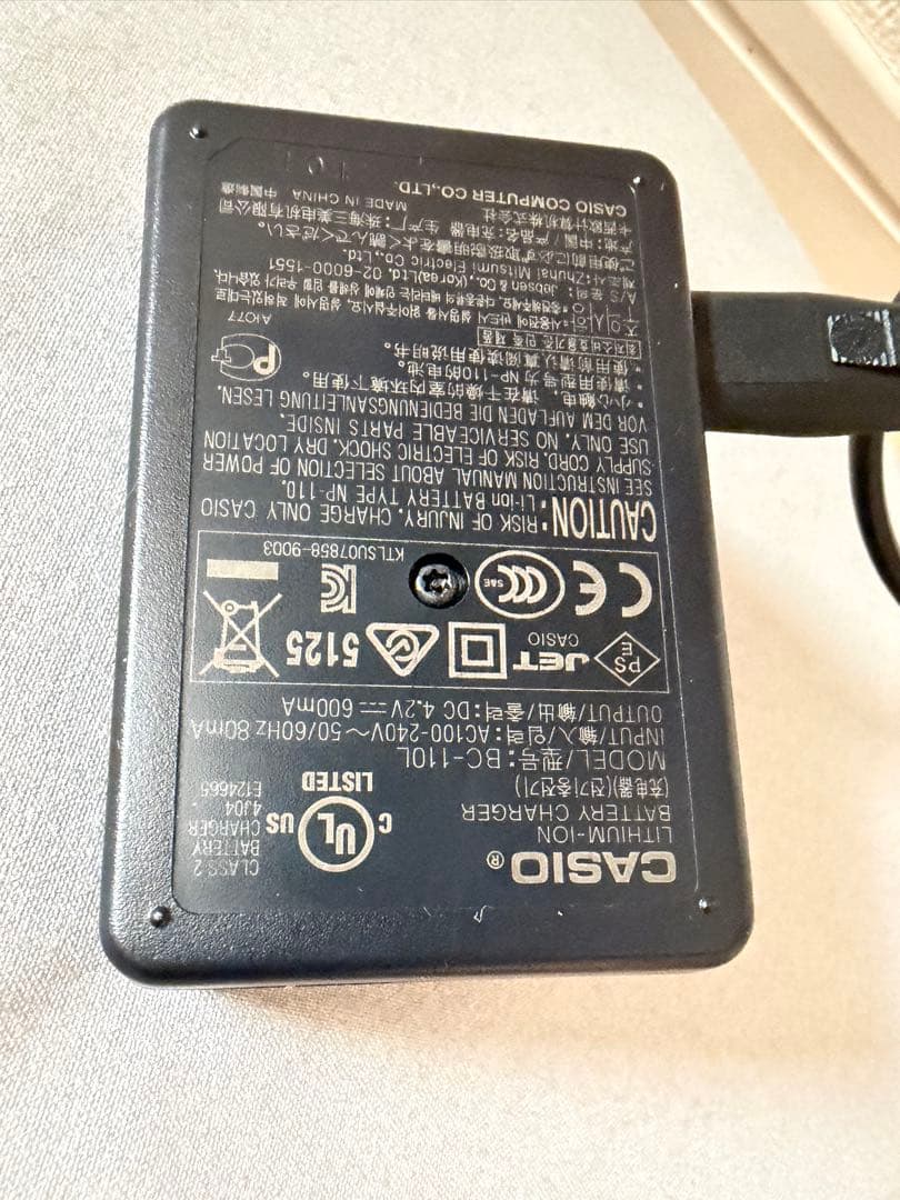 CASIO EXILIM ブルーデジタルカメラ　ケース、バッテリー、sdカード付